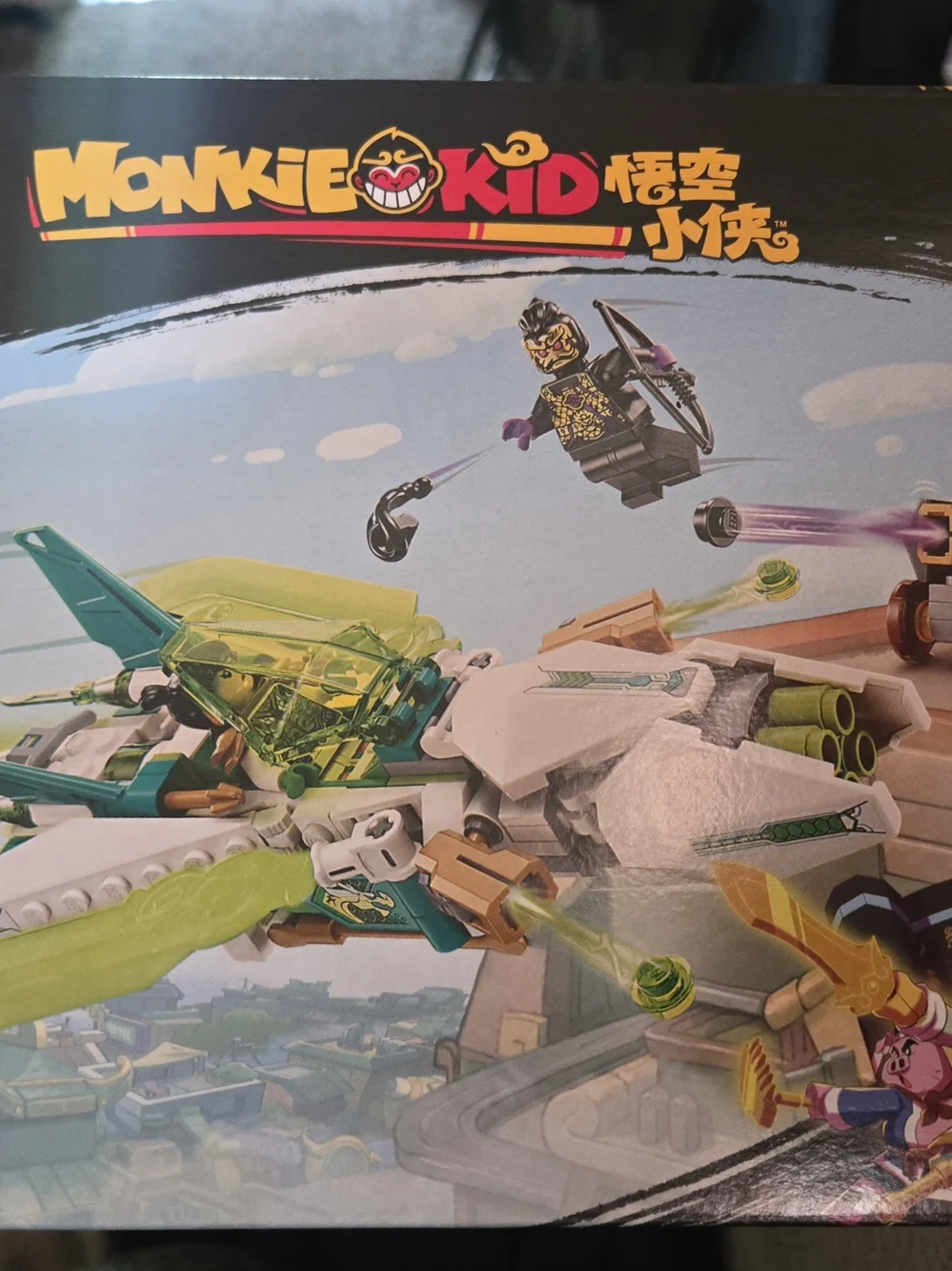 Lego Monkie Kid Teal, Green and White Dragon Jet